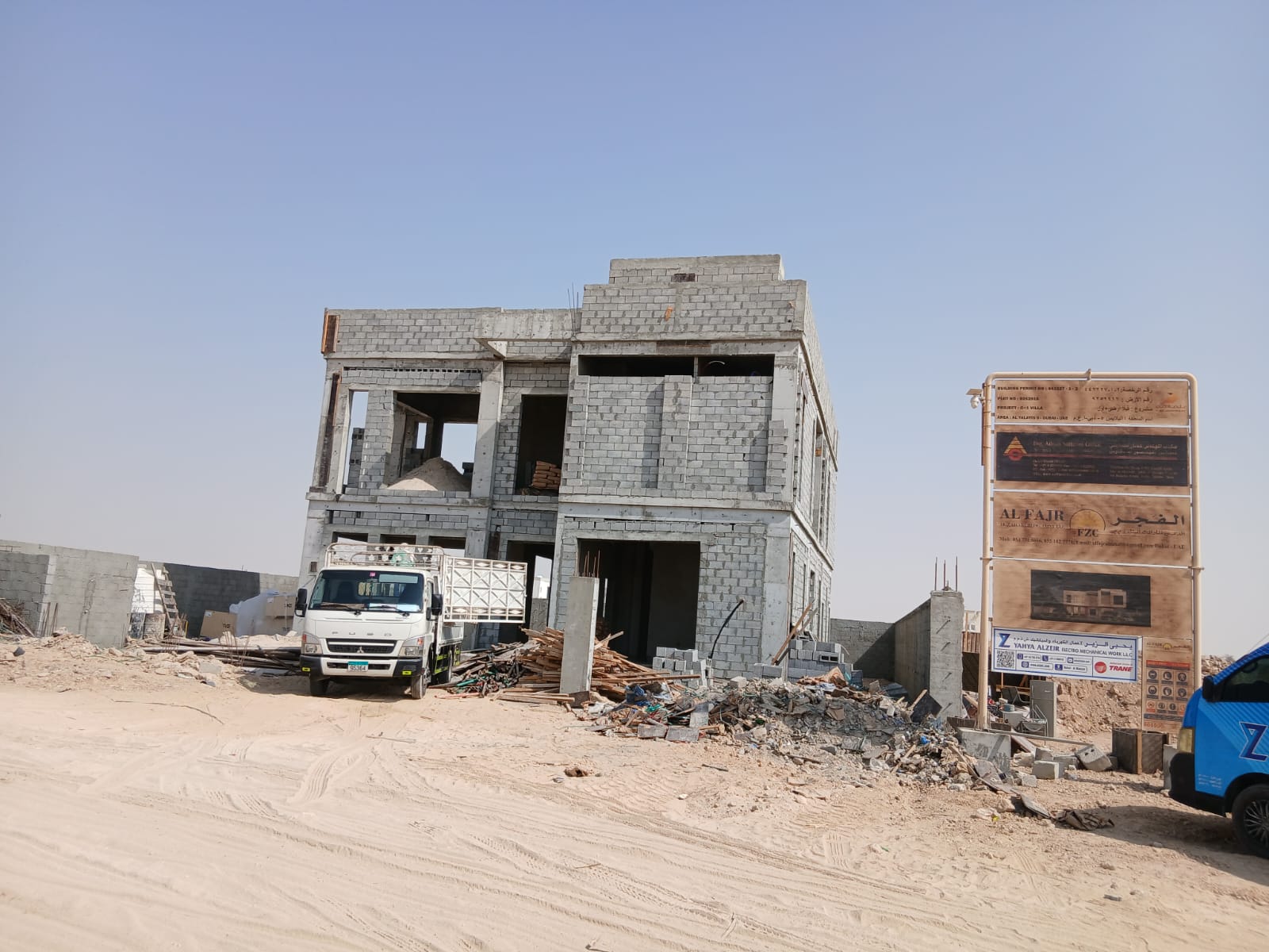 PROPOSED VILLA ( G+1 ) AT WADI AL AMARDI UAE